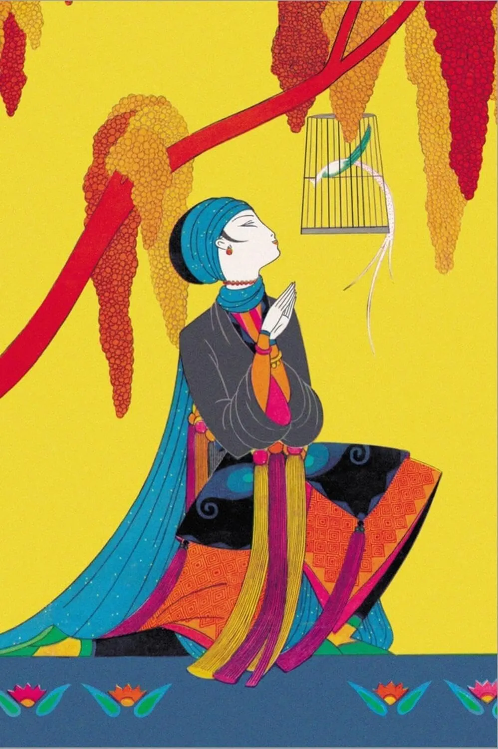 ART.COM Stretched Canvas Print The Talking Bird by Frank Mcintosh, 24" x 36"
