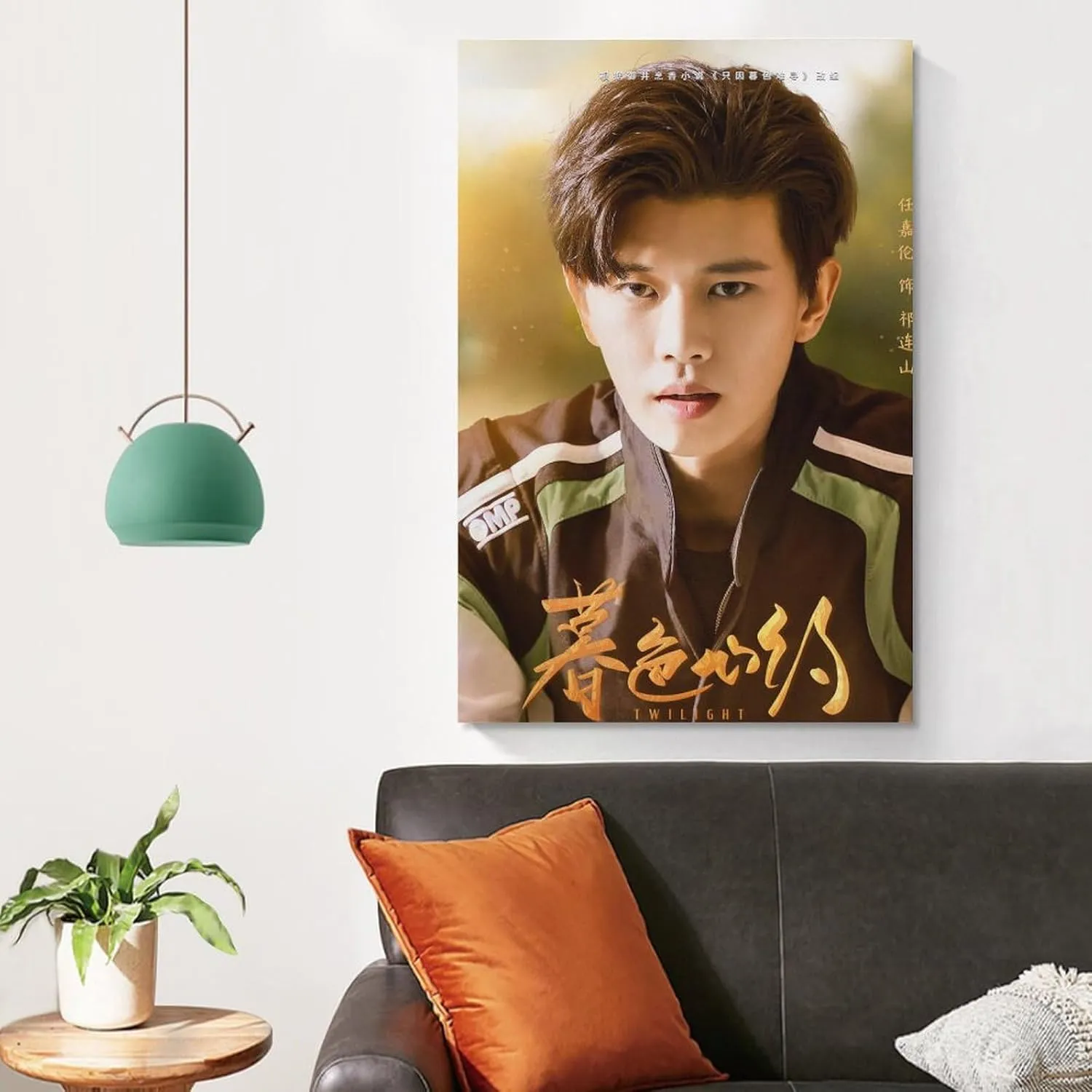 Cpop Artist Poster Allen Ren Jialun Twilight Chinese Drama Ver. 1st Teaser Poster Decorative Painting Canvas Wall Art Living Room Posters Bedroom Painting 20x30inch(50x75cm)
