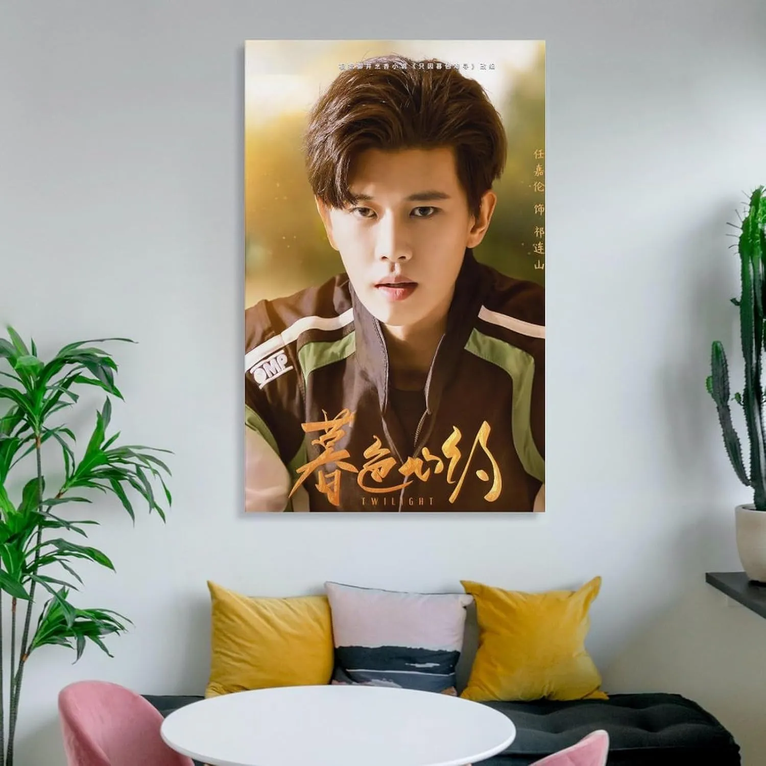 Cpop Artist Poster Allen Ren Jialun Twilight Chinese Drama Ver. 1st Teaser Poster Decorative Painting Canvas Wall Art Living Room Posters Bedroom Painting 20x30inch(50x75cm)