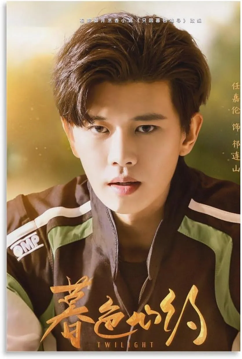 Cpop Artist Poster Allen Ren Jialun Twilight Chinese Drama Ver. 1st Teaser Poster Decorative Painting Canvas Wall Art Living Room Posters Bedroom Painting 20x30inch(50x75cm)