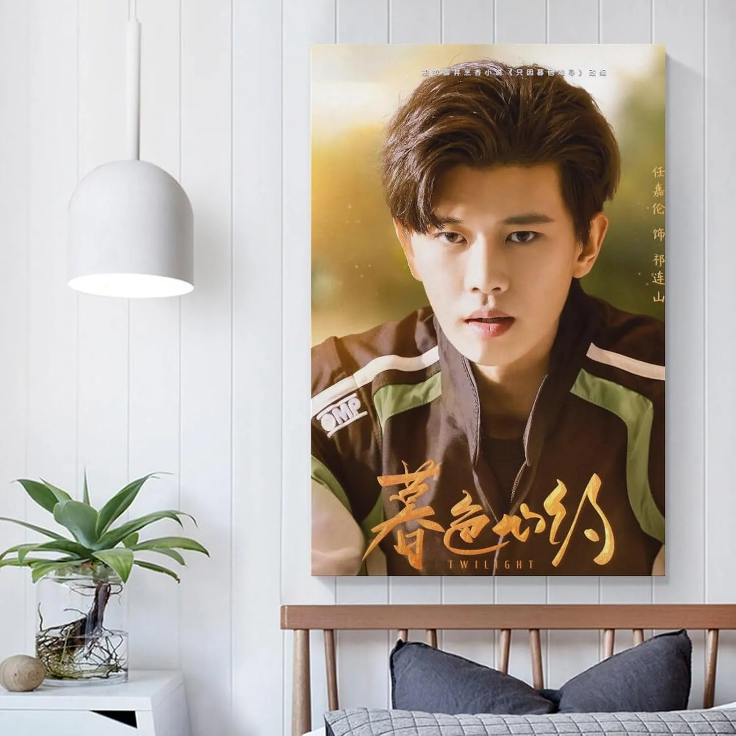 Cpop Artist Poster Allen Ren Jialun Twilight Chinese Drama Ver. 1st Teaser Poster Decorative Painting Canvas Wall Art Living Room Posters Bedroom Painting 20x30inch(50x75cm)