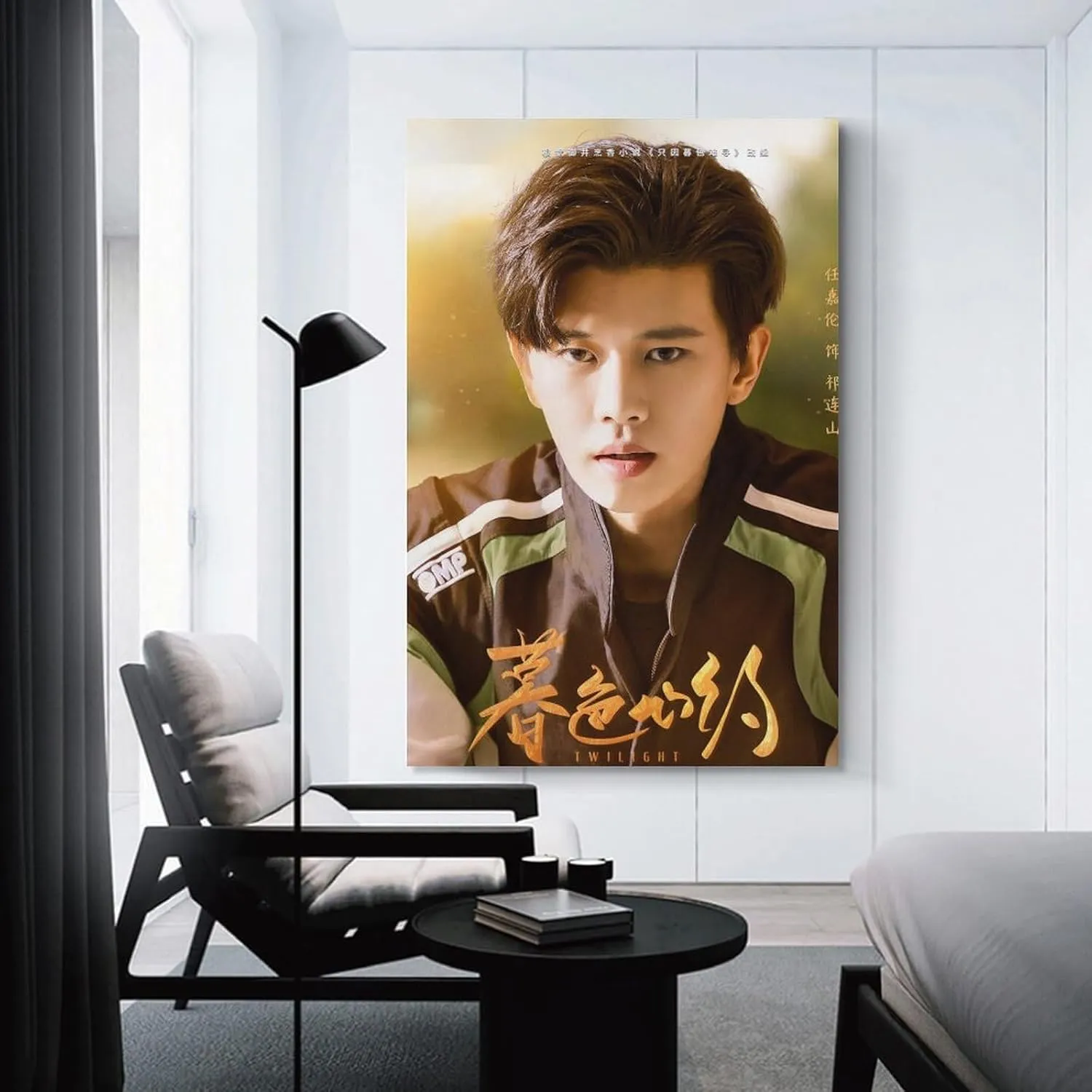 Cpop Artist Poster Allen Ren Jialun Twilight Chinese Drama Ver. 1st Teaser Poster Decorative Painting Canvas Wall Art Living Room Posters Bedroom Painting 20x30inch(50x75cm)