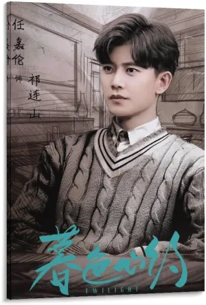 Cpop Artist Poster Allen Ren Jialun Twilight Chinese Drama Ver. 2nd Teaser Posters Aesthetics Home Office Wall Decor And Creative Painting Decoration 16x24inch(40x60cm)
