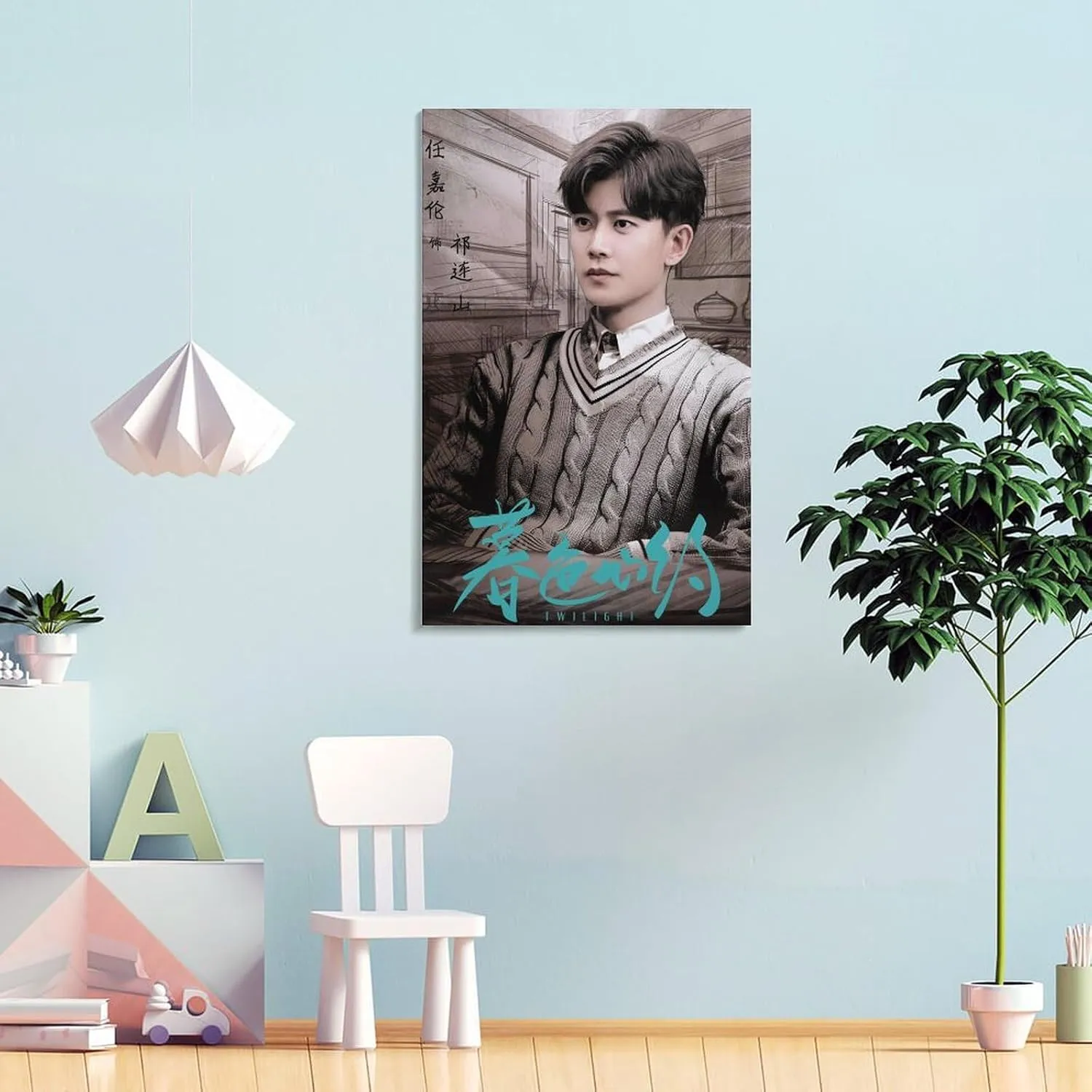 Cpop Artist Poster Allen Ren Jialun Twilight Chinese Drama Ver. 2nd Teaser Posters Aesthetics Home Office Wall Decor And Creative Painting Decoration 16x24inch(40x60cm)