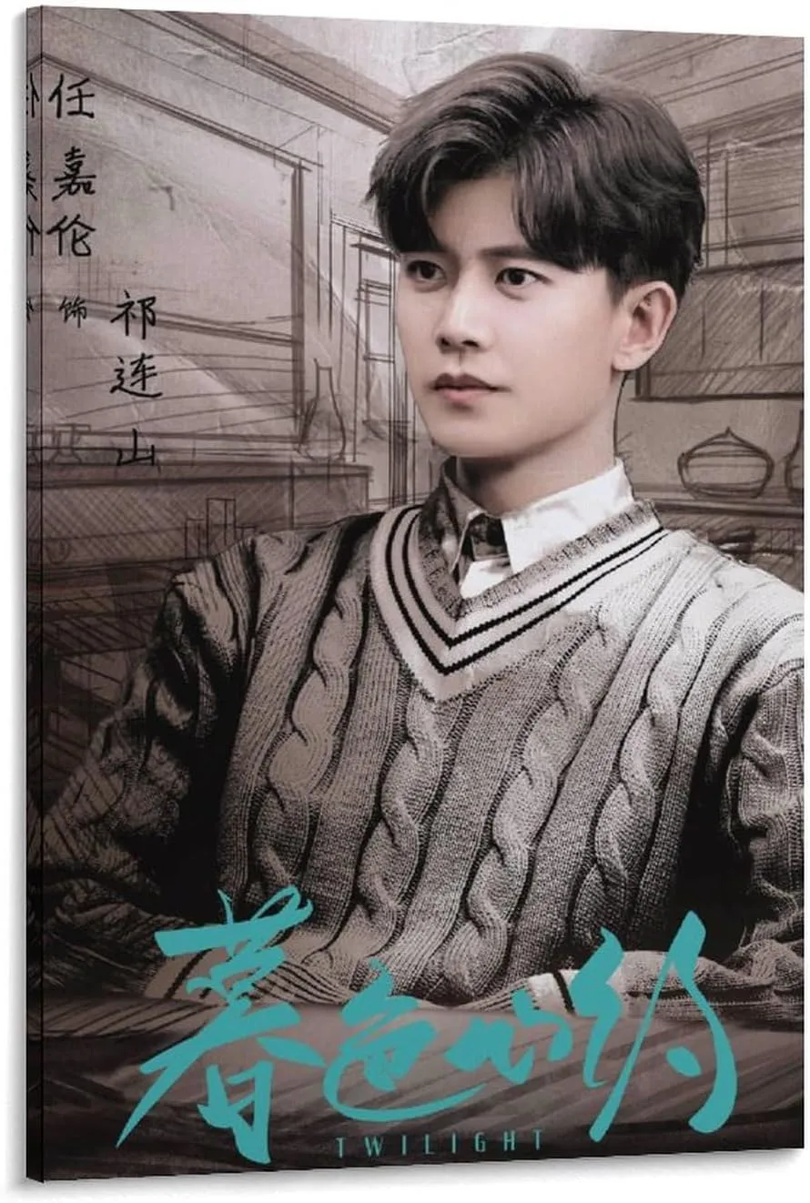 Cpop Artist Poster Allen Ren Jialun Twilight Chinese Drama Ver. 2nd Teaser Posters Aesthetics Home Office Wall Decor And Creative Painting Decoration 16x24inch(40x60cm)