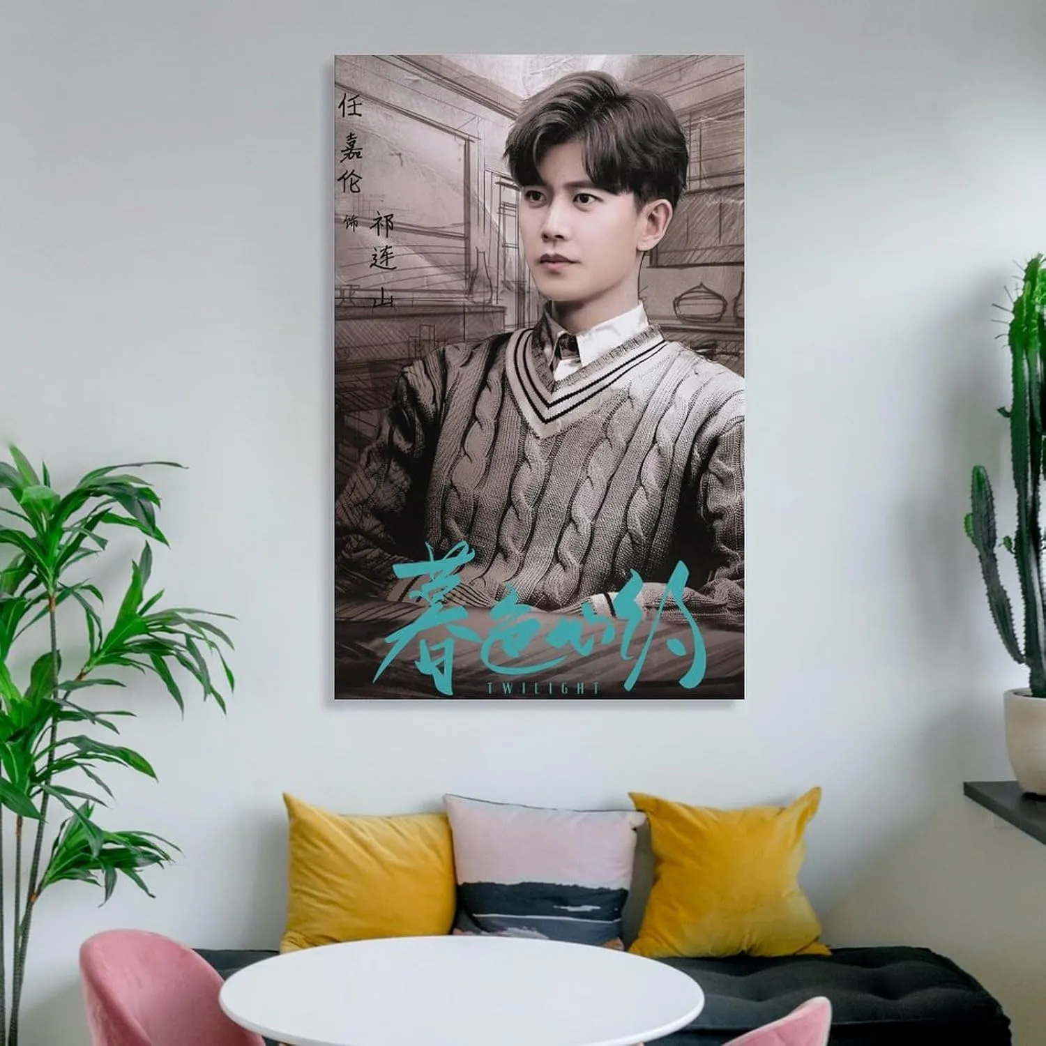 Cpop Artist Poster Allen Ren Jialun Twilight Chinese Drama Ver. 2nd Teaser Posters Aesthetics Home Office Wall Decor And Creative Painting Decoration 16x24inch(40x60cm)
