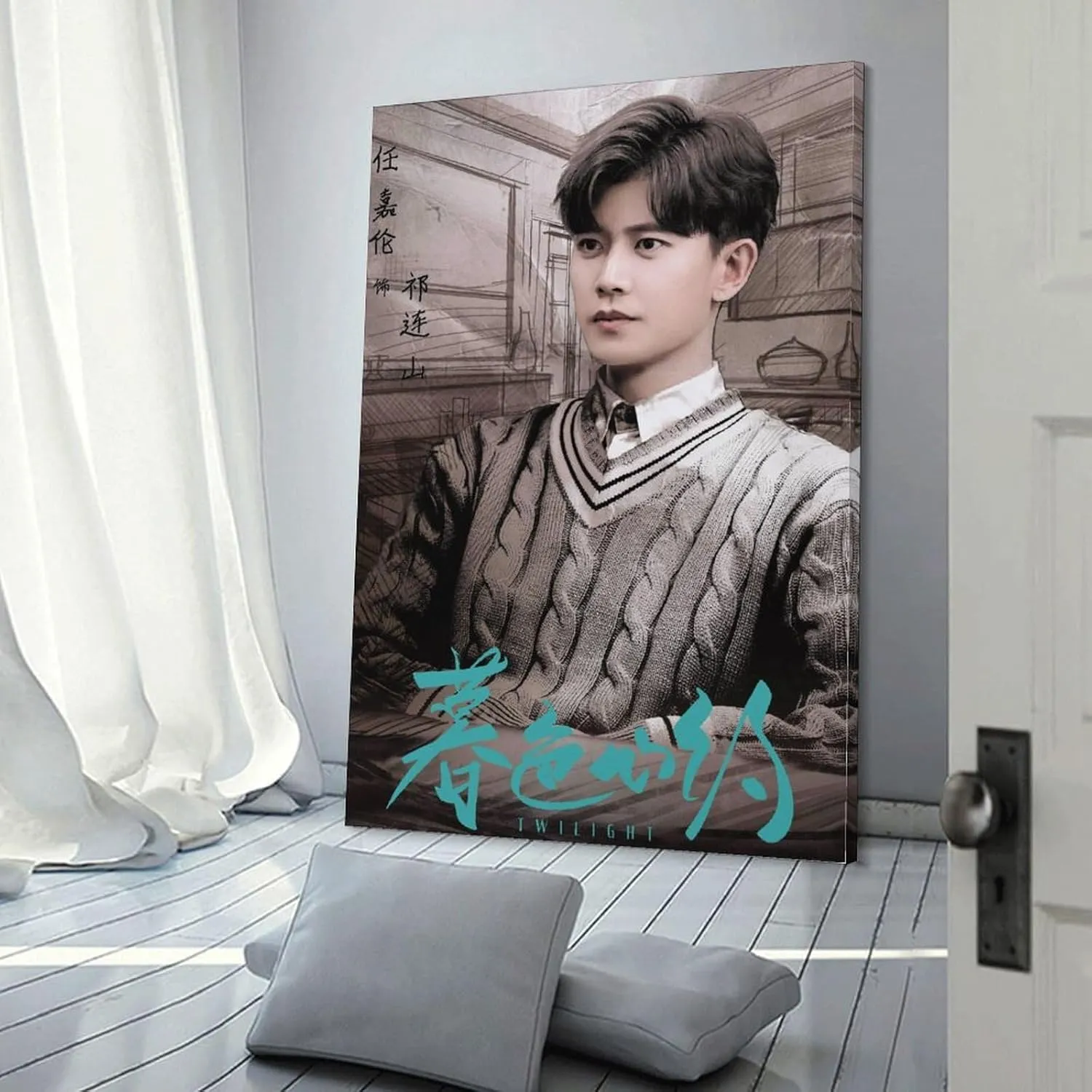 Cpop Artist Poster Allen Ren Jialun Twilight Chinese Drama Ver. 2nd Teaser Posters Aesthetics Home Office Wall Decor And Creative Painting Decoration 16x24inch(40x60cm)