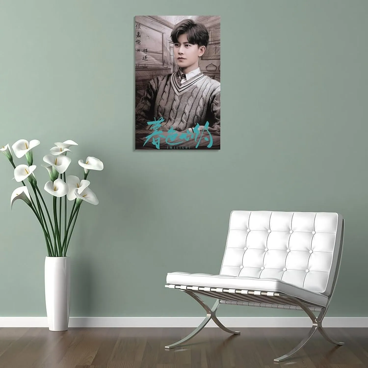 Cpop Artist Poster Allen Ren Jialun Twilight Chinese Drama Ver. 2nd Teaser Posters Aesthetics Home Office Wall Decor And Creative Painting Decoration 16x24inch(40x60cm)