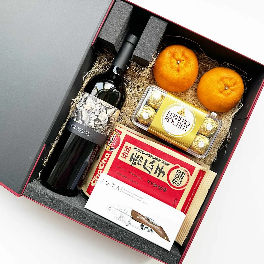 Golden Abundance CNY Gift Hamper