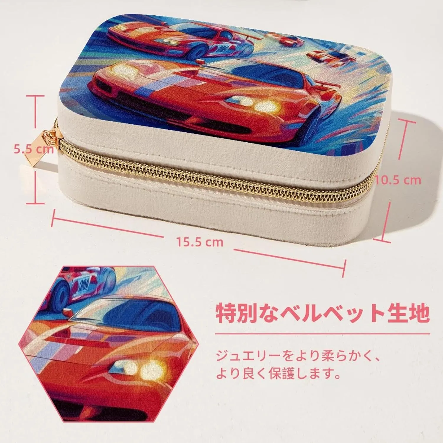 Small Travel Jewelry Box for Women Girls, Cool Race Cars on Bright the Racing Track Mini Jewelry Organizer Case for Necklace, Stud Earrings, Ring, Bracelets Storage Boxes