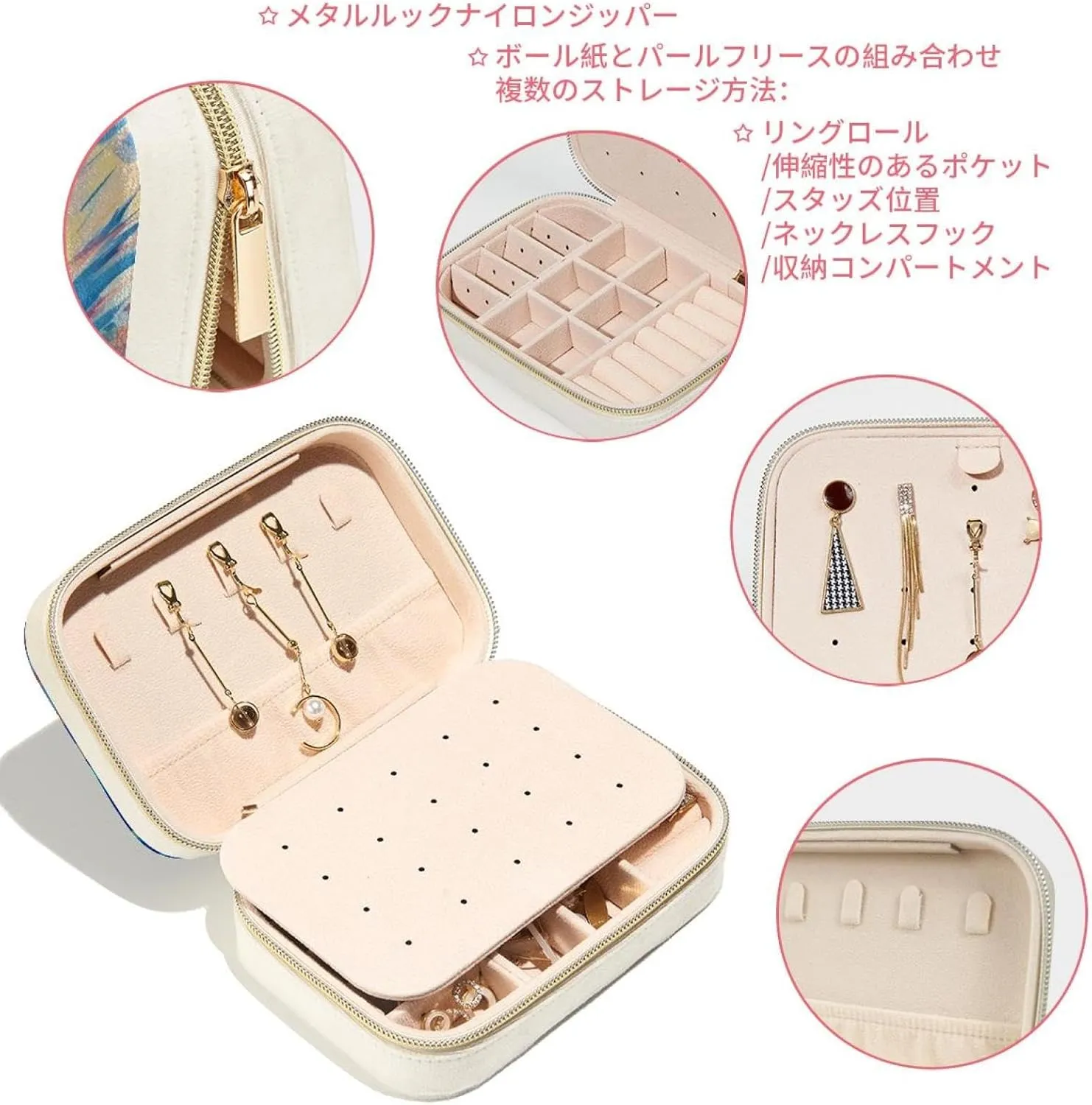 Small Travel Jewelry Box for Women Girls, Cool Race Cars on Bright the Racing Track Mini Jewelry Organizer Case for Necklace, Stud Earrings, Ring, Bracelets Storage Boxes